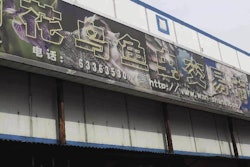 0706 Pe Tchina2 Opt