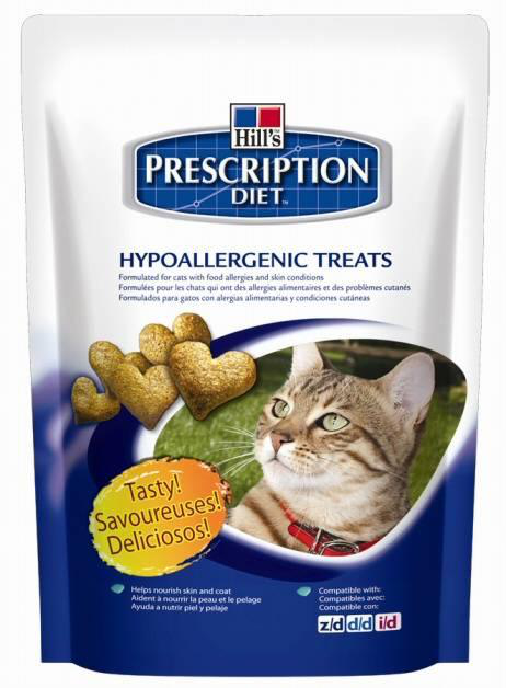 hill's prescription diet hypo treats for dogs