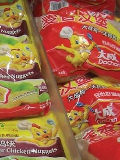 Lower labour costs give China an edge in producing processed goods.