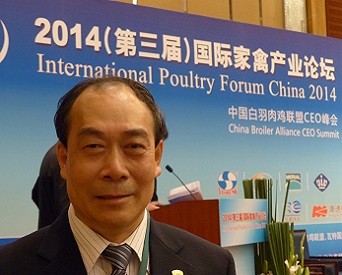 She Feng, president of the China Broiler Alliance, is convinced that industrialization of the Chinese poultry industry should be promoted.