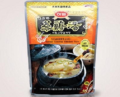 Allen Harim Foods hopes to introduce the United States to a product using a special variety of small chickens to be used in ginseng stew. It hopes to use a new plant to produce the product.