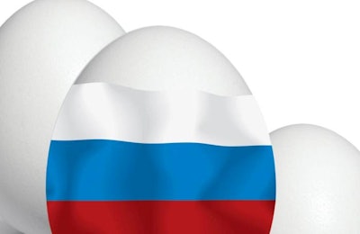 1608 P Itopco Lightbox