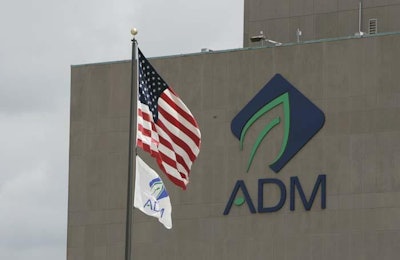 Archer Daniels Midland Co. headquarters in Decatur, IL. | photo by Mark Cowan | HO