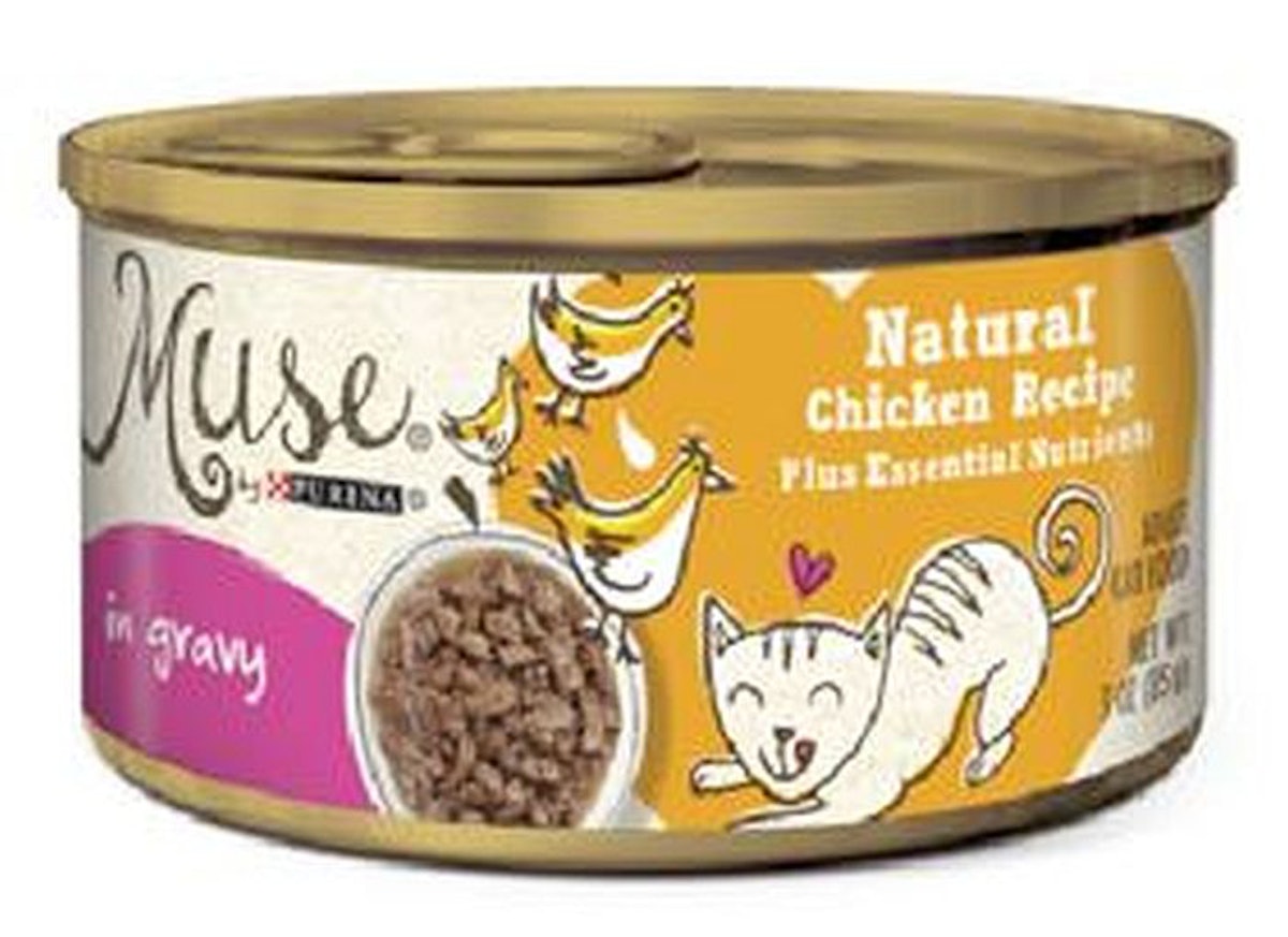 Nestle Purina recalls Muse wet cat food for rubber pieces PetfoodIndustry