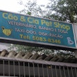 In Latin American markets like Brazil, small, independent pet stores account for a large share of pet food sales. l Photo by Debbie Phillips-Donaldson