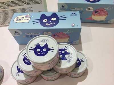 An interesting pet food packaging concept from China: upside-down cans with graphics on the bottom. l Debbie Phillips-Donaldson