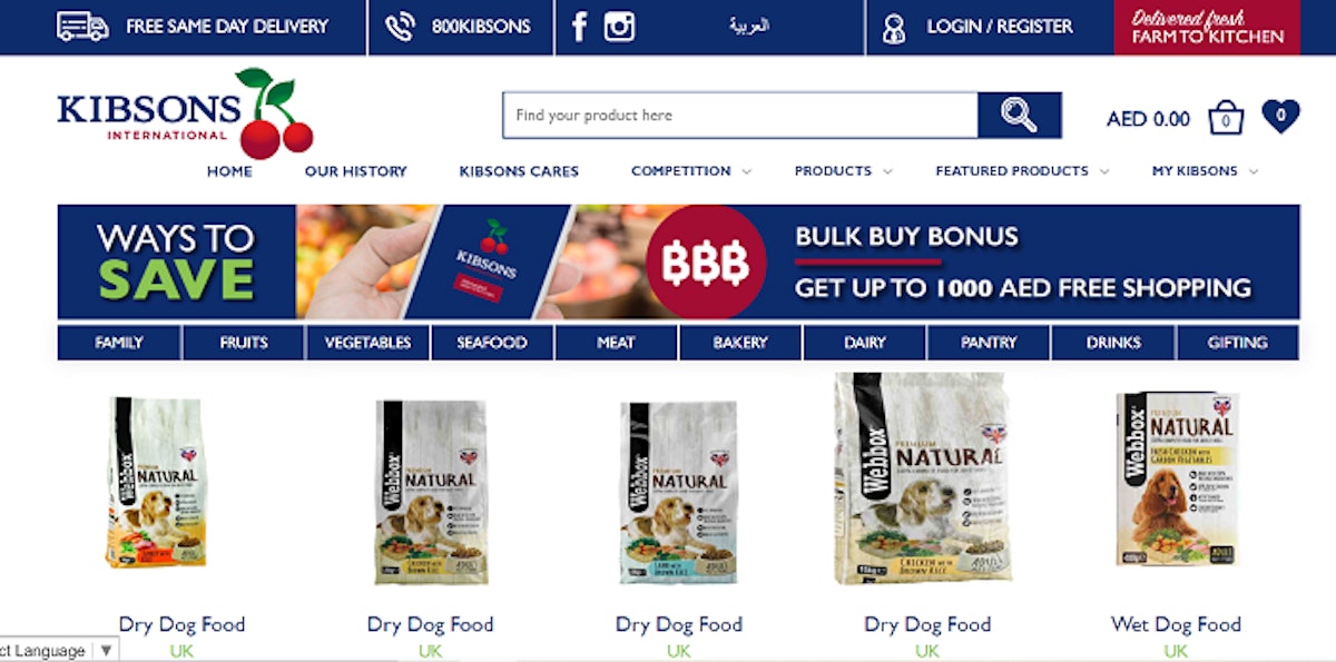 Webbox pet food available on Kibsons International online