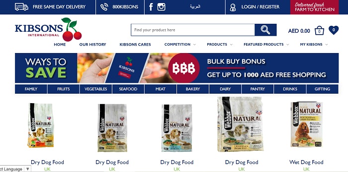 Webbox dry cat food hot sale