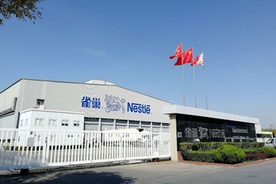 2021 04 Nestle China Building