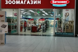 Small Pet Food Retailer Russia