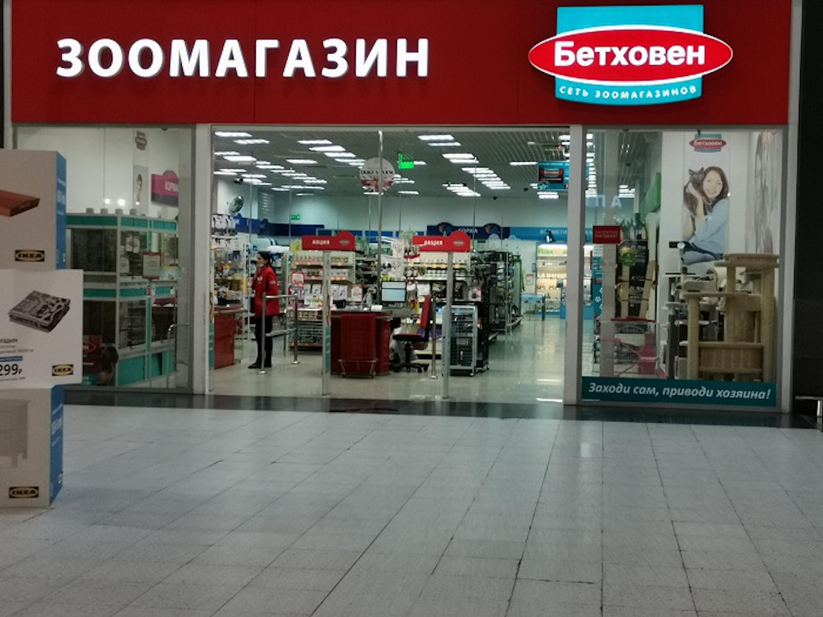 New Russian import restrictions strike pet food market PetfoodIndustry