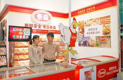 (Courtesy Tyson Foods)