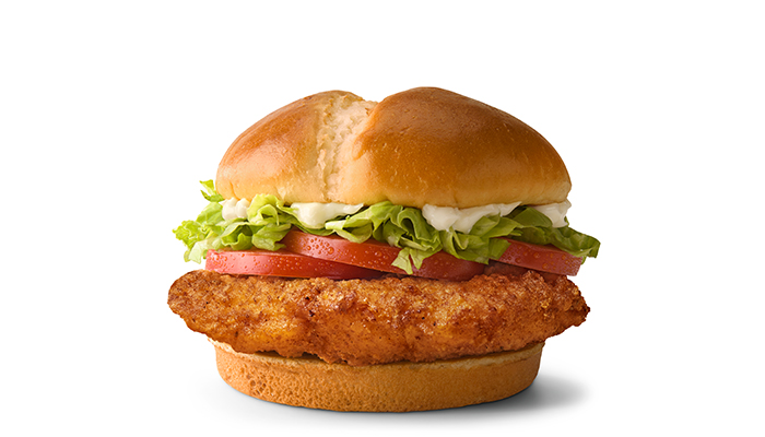 (Courtesy McDonald's)