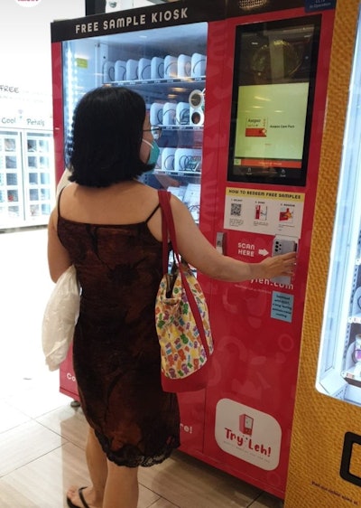 Tryleh Member Vending Machine