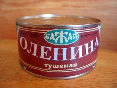 Russian-venison-pet-food