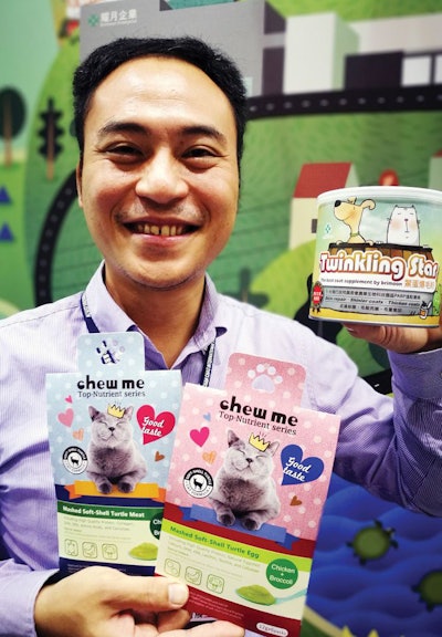 brimoon products
