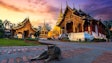 Pfi thailand Cat Temple Southeast Asia (tinapob Bigstock com)