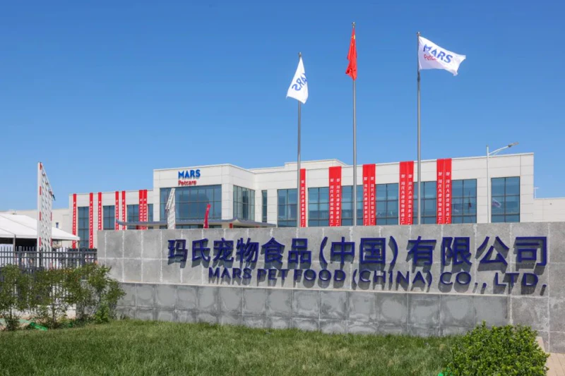 Mars begins production at pet food plant in Tianjin, China ...