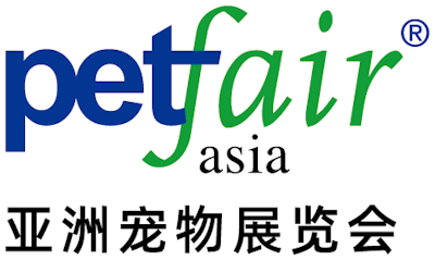 Pet Fair Asia's Logo