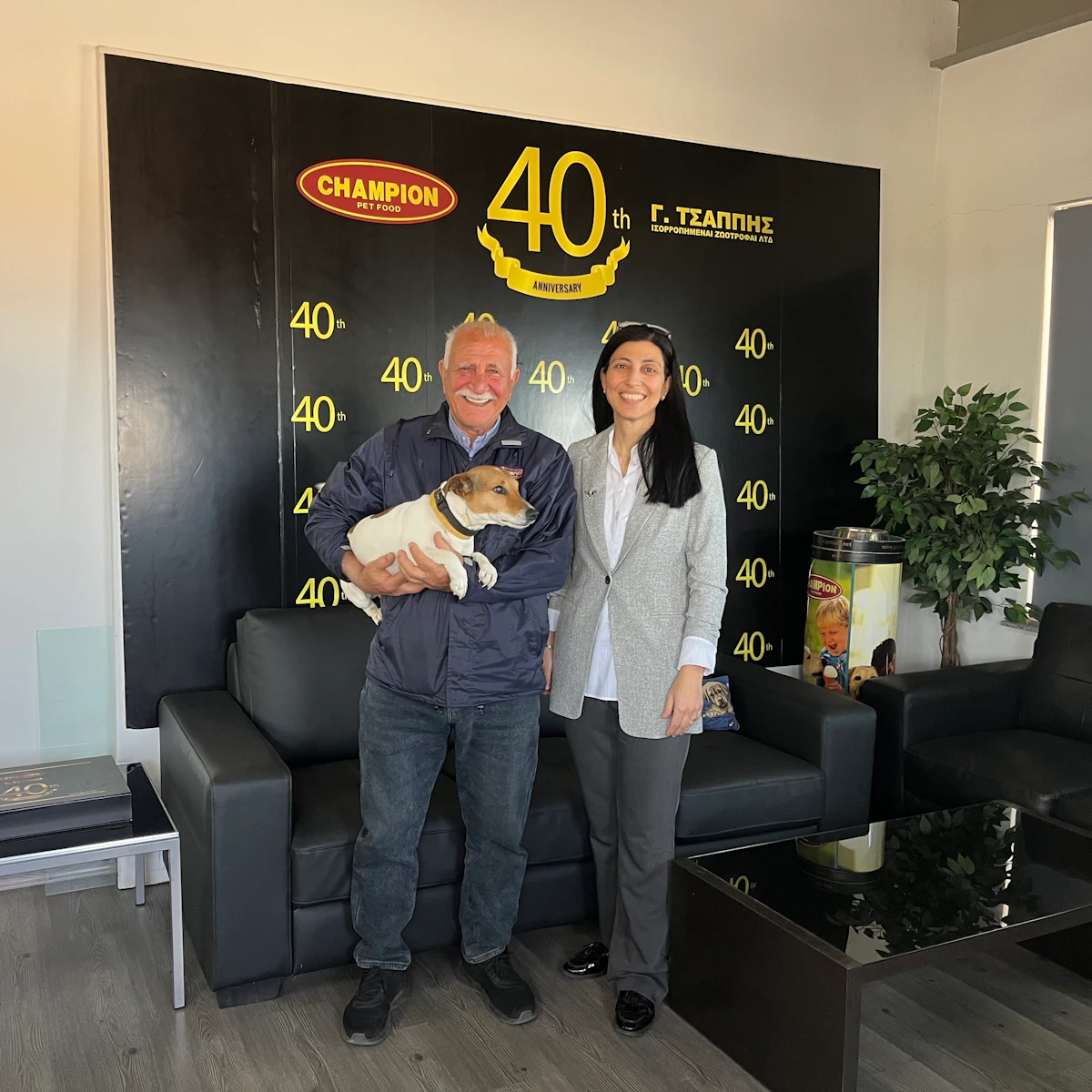 Cypriot pet food producer expands production, sustainability efforts Cypriot pet food producer expands production, sustainability efforts
