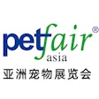 Petfair Asia Logo
