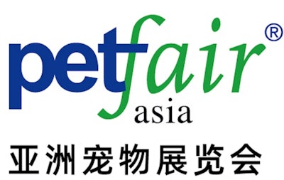 Petfair Asia Logo