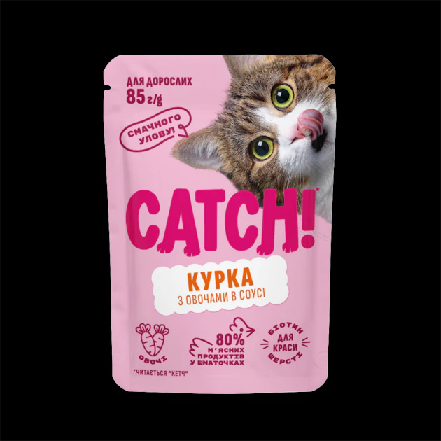 Ukrainian pet food producer expands despite wartime challenges Ukrainian pet food producer expands despite wartime challenges