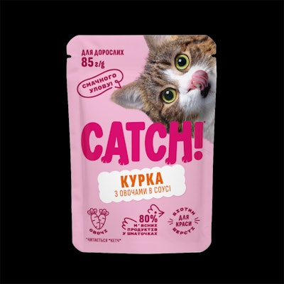 Suziria Group'S new factory will make products under the group's Half&Half brand and its new brand, CATCH!