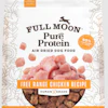 Full Moon's air-dried dog food made with 90% muscle and organ meat (chicken, beef or turkey) from Perdue family farms.